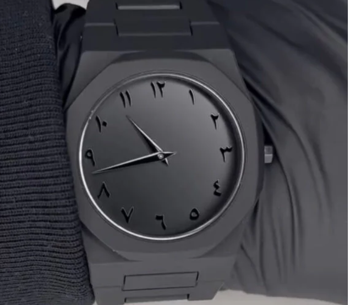 Men Stainless Steel Arabic Watch - KSA